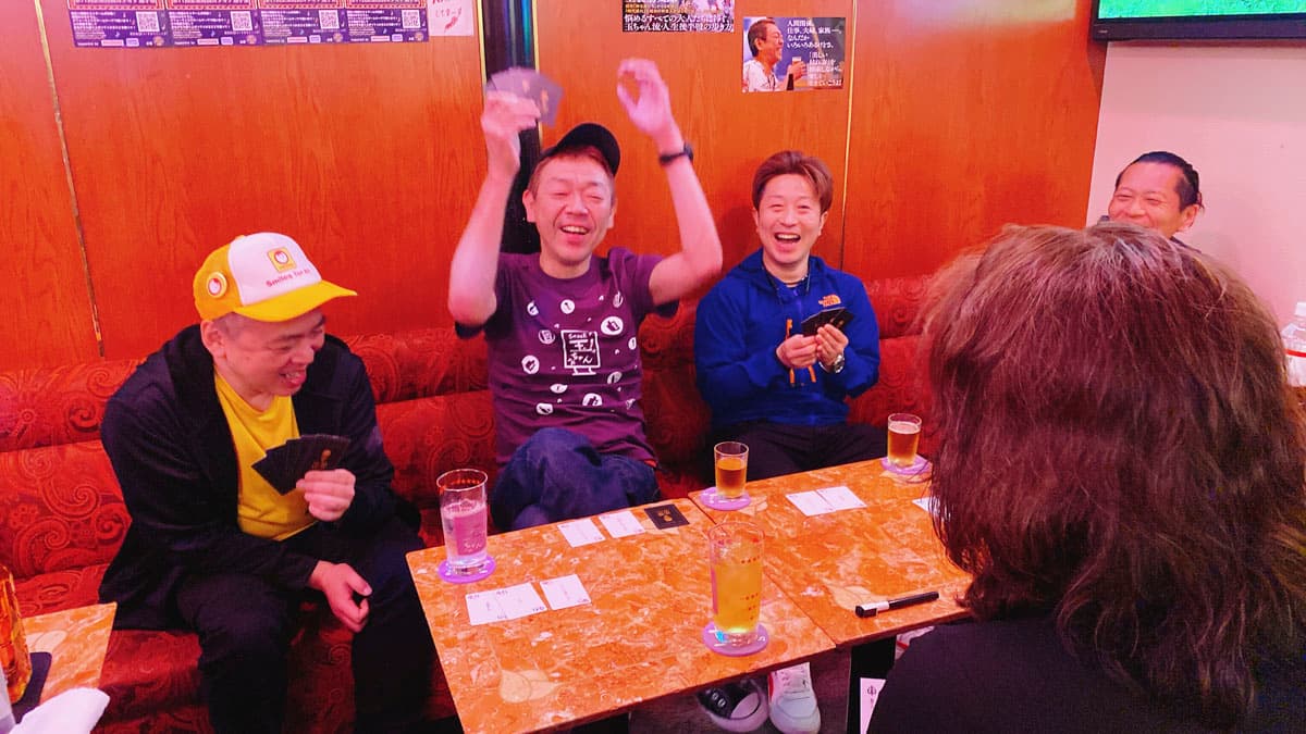 玉袋筋太郎さんとスナック玉ちゃん赤坂本店にて 『出禁』を遊びました